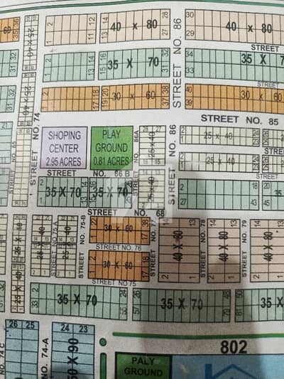 investor Price Plot Available For Sale in FGEHA Sector G-14/2, Islamabad .