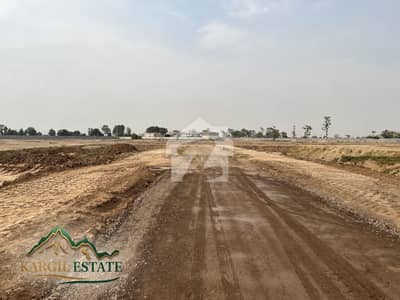 باغِ ارم ہاؤسنگ سوسائٹی لاہور میں 1 کنال رہائشی پلاٹ 3.25 کروڑ میں برائے فروخت۔