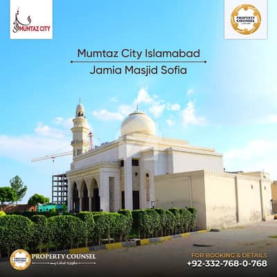 5 Marla Commercial Corner Plot For Sale In Mumtaz City Prime Location | Near Islamabad Airport | Best Investment Opportunity