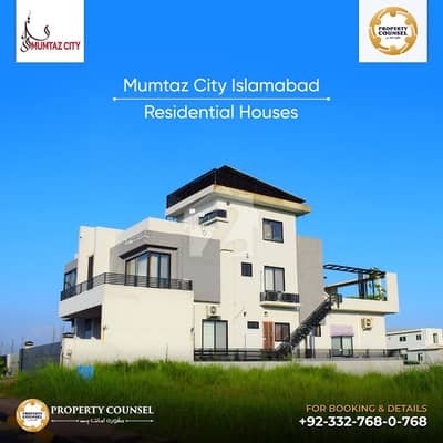 8 Marla Park Face Plot for Sale in Mumtaz City Chanab Block Ideal for Home & Investment