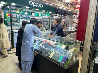 Mobile Phone Shop For Sale Near Fariya Mobile Market