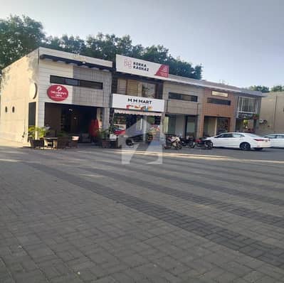 DHA Phase 5 Sector Shop A Block Monthly Rent Income 200,000- DHA Phase 5 Sector Shop A Block Monthly Rent Income 200,000-