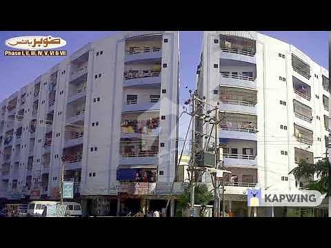 گلشنِ معمار گداپ ٹاؤن,کراچی میں 3 کمروں کا 5 مرلہ فلیٹ 55.0 لاکھ میں برائے فروخت۔ گلشنِ معمار گداپ ٹاؤن,کراچی میں 3 کمروں کا 5 مرلہ فلیٹ 55.0 لاکھ میں برائے فروخت۔