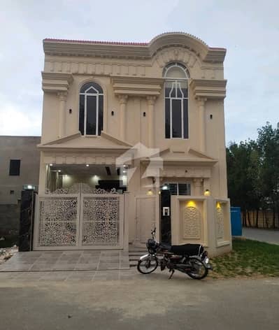 Corner 5 Marla House In Citi Housing Society For Sale At Good Location
