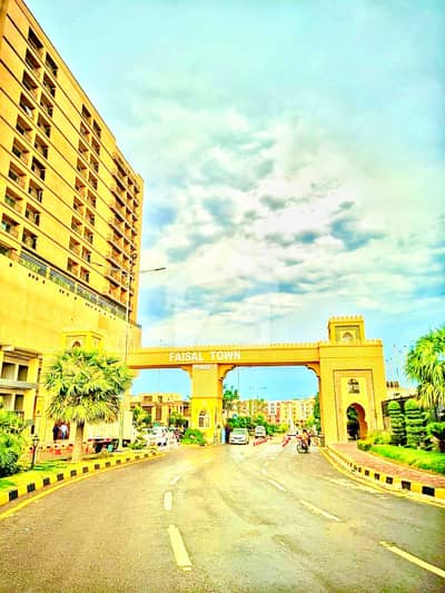 8 MARLA PLOT FOR SALE In FAISAL TOWN BLOCK A