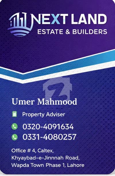 واپڈا ٹاؤن فیز 1 واپڈا ٹاؤن,لاہور میں 1 کنال Studio عمارت 12.49 کروڑ میں برائے فروخت۔