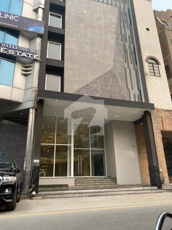 Marla Commercial Plaza For Sale Marla Commercial Plaza For Sale