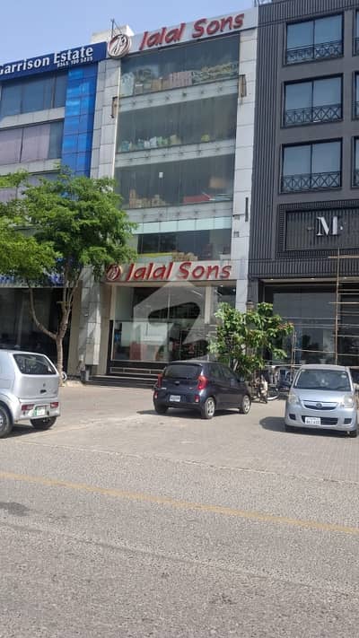 DHA Phase 6 8 Marla Commercial Plaza For Sale (Main Boulevard) DHA Phase 6 8 Marla Commercial Plaza For Sale (Main Boulevard)
