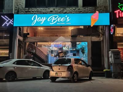 ڈی ایچ اے فیز 2 ڈیفنس (ڈی ایچ اے),لاہور میں 4 مرلہ Studio عمارت 13.0 کروڑ میں برائے فروخت۔