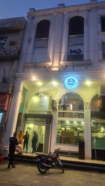 DHA Lahore Phase 2, Block T Commercial Corner Building for Sale