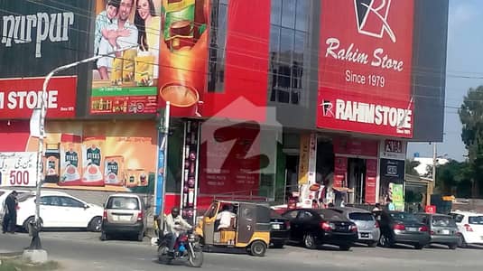 1 Kanal Commercial Building For Sale Allama Iqbal Town (Near Al Raheem Store)