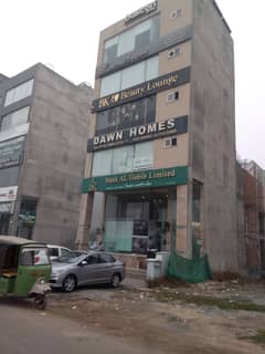 Prime Commercial Building For Sale Near Raya, DHA Phase 6 (200 Ft Road)