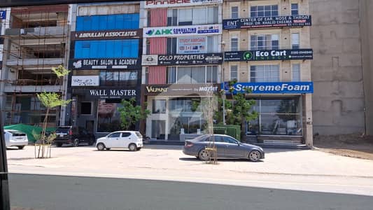 Mega Investment Opportunity 7 Floor Commercial Building On Main Boulevard, DHA Phase 6