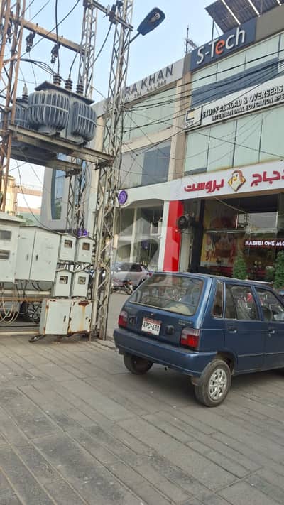 6 Marla Commercial Plaza For Sale DHA Phase 4 FF CCA Lift Facing Parking Prime Location