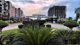 Buy A Residential Plot Of 1250 Square Feet In MPCHS - Block F