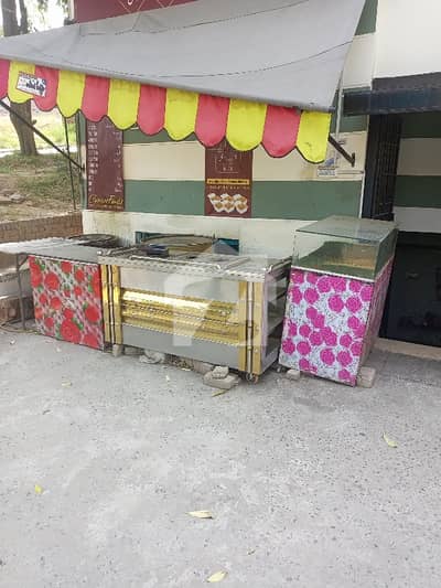 Ideal Basement Shop For Food Business On Iqbal Boulevard, DHA Phase 2