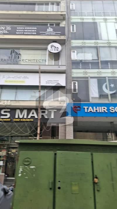 ڈی ایچ اے فیز 6 - بلاک ایل فیز 6,ڈیفنس (ڈی ایچ اے),لاہور میں 4 مرلہ عمارت 14.0 کروڑ میں برائے فروخت۔
