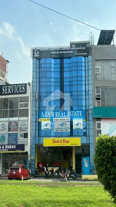 4 Marla Plaza For Sale In DHA Phase 8 Eden City