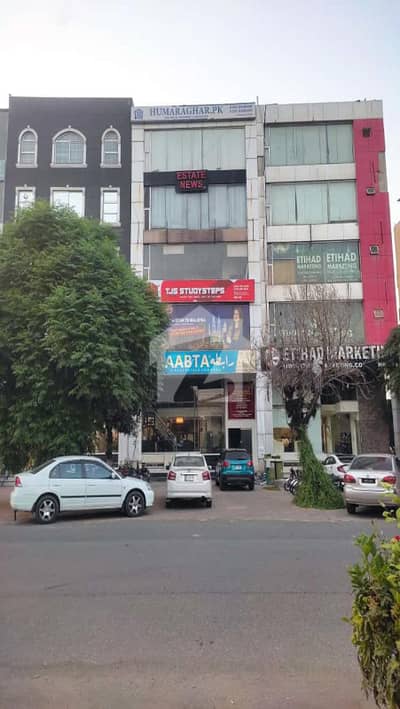 ڈی ایچ اے فیز 6 - مین بلیوارڈ ڈی ایچ اے فیز 6,ڈیفنس (ڈی ایچ اے),لاہور میں 4 مرلہ Studio عمارت 16.0 کروڑ میں برائے فروخت۔ ڈی ایچ اے فیز 6 - مین بلیوارڈ ڈی ایچ اے فیز 6,ڈیفنس (ڈی ایچ اے),لاہور میں 4 مرلہ Studio عمارت 16.0 کروڑ میں برائے فروخت۔
