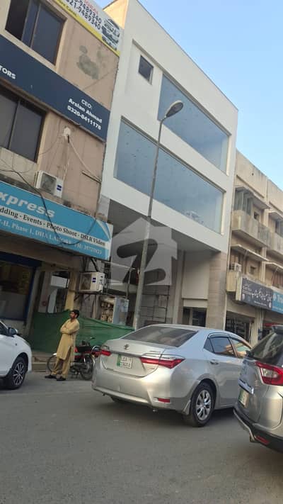 ڈی ایچ اے فیز 1 - بلاک ایچ فیز 1,ڈیفنس (ڈی ایچ اے),لاہور میں 4 مرلہ عمارت 14.5 کروڑ میں برائے فروخت۔ ڈی ایچ اے فیز 1 - بلاک ایچ فیز 1,ڈیفنس (ڈی ایچ اے),لاہور میں 4 مرلہ عمارت 14.5 کروڑ میں برائے فروخت۔