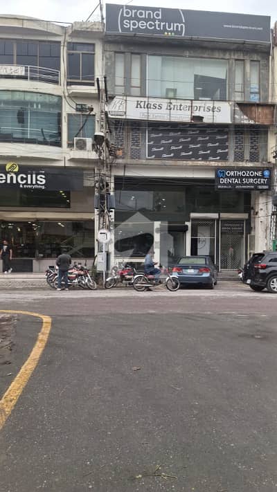 8 Marla Commercial Plaza for Sale DHA Phase 3 Block Y