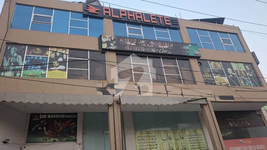DHA Phase 3 25 Marla Commercial Plaza For Sale On 300 Feet Road Near Packages Mall