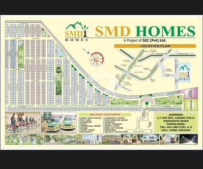 SMD Homes 5 Marla East Open Plot For Sale Prime Location Near Park & Masjid SMD Homes 5 Marla East Open Plot For Sale Prime Location Near Park & Masjid