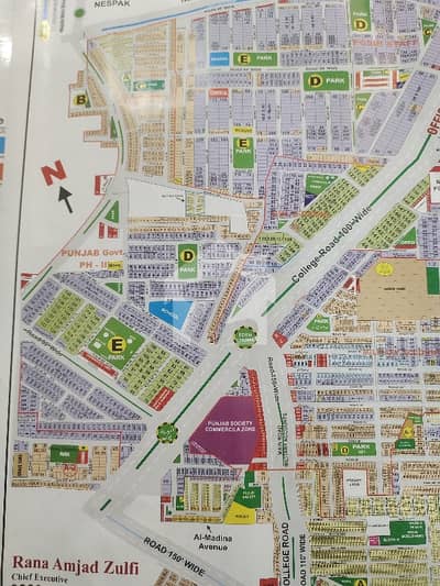 Kanal Plot For Sale Punjab Government Society Phase 2 Near Wapda Town College Road Near To Park Masjid & Masjid