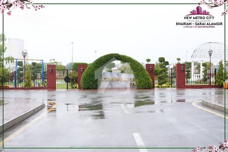 Corner 19 Marla Residential Plot In New Metro City Sector 1 - Overseas Prime Block Corner 19 Marla Residential Plot In New Metro City Sector 1 - Overseas Prime Block