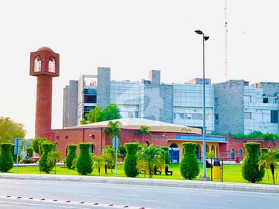 5 Marla Commercial Plot | 1.25 Crore | Possession + Utility Paid | G-4 Block Phase 4