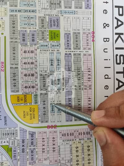 Residential plot 25x40 st#84 sun face solid land short corner 40 feet wide road prime location available for sale in G-14/2