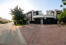 10 Marla House For Sale In Paragon City Lahore 10 Marla House For Sale In Paragon City Lahore