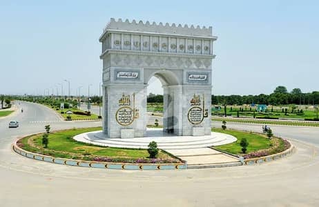ڈی ایچ اے فیز 1 ۔ سیکٹر ڈی ڈی ایچ اے فیز 1,ڈی ایچ اے ڈیفینس,ملتان میں 1 کنال پلاٹ فائل 67.8 لاکھ میں برائے فروخت۔ ڈی ایچ اے فیز 1 ۔ سیکٹر ڈی ڈی ایچ اے فیز 1,ڈی ایچ اے ڈیفینس,ملتان میں 1 کنال پلاٹ فائل 67.8 لاکھ میں برائے فروخت۔