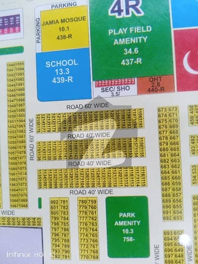 DHA Rahbar Sector-4 Block R Best Option Available For Sale On Top Location Near Main Gate No:-5 Its Under Ground Wiring Area With All Dues Clear And Possession Plot DHA Rahbar Sector-4 Block R Best Option Available For Sale On Top Location Near Main Gate No:-5 Its Under Ground Wiring Area With All Dues Clear And Possession Plot