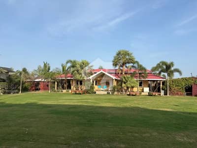 Al Cazar Farmhouse Housing society Main Bedian Road Lahore