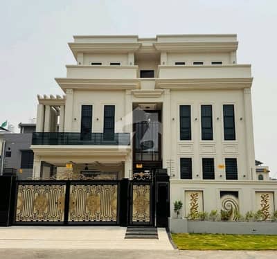 This Is Your Chance To Buy Prime Location House In Citi Housing Society Citi Housing Society