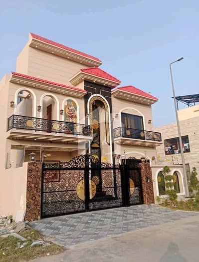 Facing Park Citi Housing Society House Sized 10 Marla Is Available