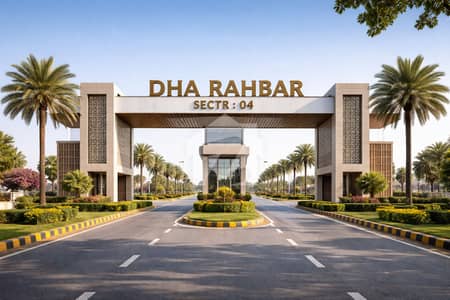 Dha Rahber 5 Marla sector 4 Block R 60ft road