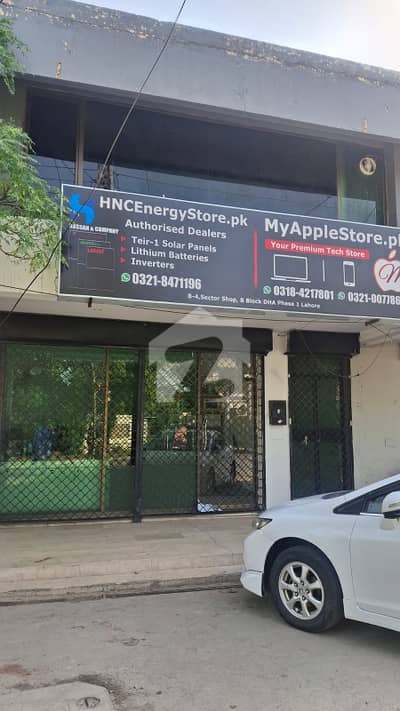 3 Marla Corner Commercial Shop for Sale in DHA Phase 1 Block B 3 Marla Corner Commercial Shop for Sale in DHA Phase 1 Block B