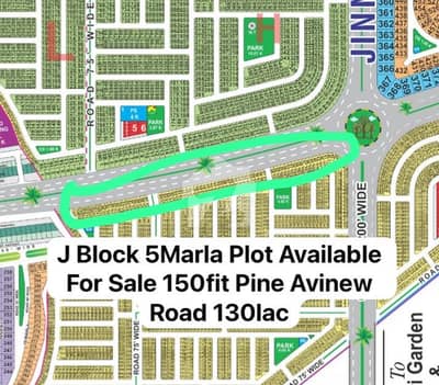 J Block 5Marla Plot Available For Sale 150fit Pine Avenue Road Near Etihad Town Phase3 Best investment opportunities J Block 5Marla Plot Available For Sale 150fit Pine Avenue Road Near Etihad Town Phase3 Best investment opportunities