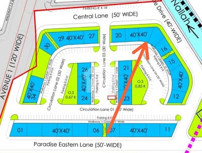 Bahria Town Phase 4 Paradise Gateway Commercial Plots Available on Cash