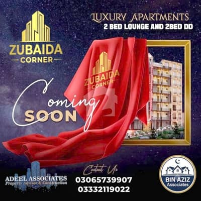 Scheme 33 Mein Apna Ghar Banane Ka Sunehra  Zubaida Corner lekar aaya hai aapki khwahishat ke mutabiq luxury apartments.   2-Bed Lounge & 2-Bed DD  Location: Scheme 33