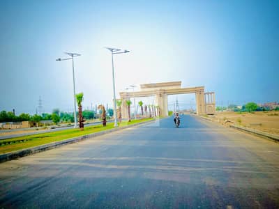 ایل ڈی اے سٹی فیز 1 ۔ بلاک ای ایل ڈی اے سٹی فیز 1 - جناح سیکٹر,ایل ڈی اے سٹی فیز 1,ایل ڈی اے سٹی,ایل ڈی اے روڈ,لاہور میں 1 کنال رہائشی پلاٹ 1.73 کروڑ میں برائے فروخت۔ ایل ڈی اے سٹی فیز 1 ۔ بلاک ای ایل ڈی اے سٹی فیز 1 - جناح سیکٹر,ایل ڈی اے سٹی فیز 1,ایل ڈی اے سٹی,ایل ڈی اے روڈ,لاہور میں 1 کنال رہائشی پلاٹ 1.73 کروڑ میں برائے فروخت۔