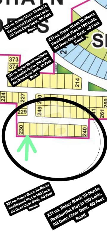 231 No. Baber Block 10-Marla (35 By 65) Residential Plot In 190 Lakh. All Dues Clear Deal, Best Location For Constructing Your Dream House In Bahria Town Lahore 231 No. Baber Block 10-Marla (35 By 65) Residential Plot In 190 Lakh. All Dues Clear Deal, Best Location For Constructing Your Dream House In Bahria Town Lahore