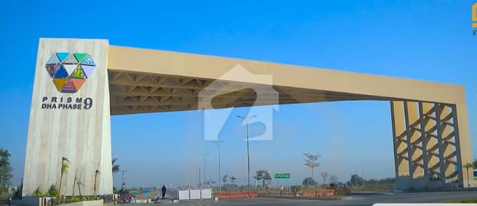 ڈی ایچ اے فیز9 پریزم ڈی ایچ اے ڈیفینس,لاہور میں 1 کنال رہائشی پلاٹ 2.25 کروڑ میں برائے فروخت۔