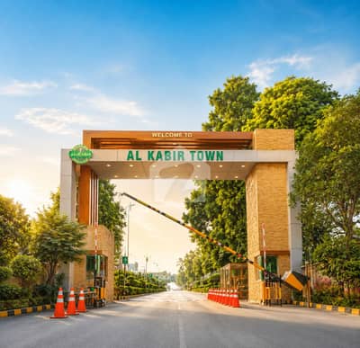 الکبیر ٹاؤن - فیز 2 الکبیر ٹاؤن,رائیونڈ روڈ,لاہور میں 3 مرلہ رہائشی پلاٹ 52.0 لاکھ میں برائے فروخت۔
