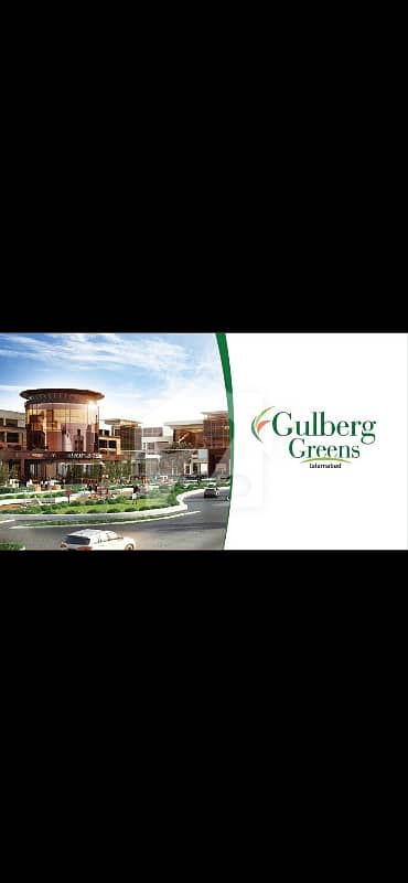7 Marla plot available for sale in c block