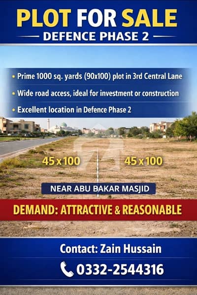1000 Yards 90100 Demolish Condition Single Storey House