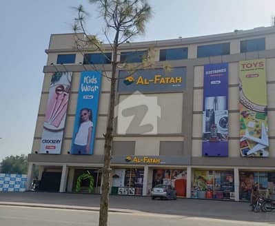 بحریہ ٹاؤن سیکٹر سی بحریہ ٹاؤن,لاہور میں 8 مرلہ کمرشل پلاٹ 15.25 کروڑ میں برائے فروخت۔