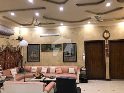 Full House Available For Sale